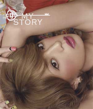 浜崎あゆみ MY STORY ポスター 2025年最新】Yahoo!オークション -浜崎あゆみ ポスター my story